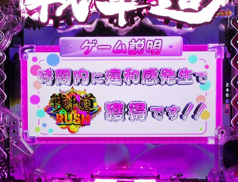 eガールズ&パンツァー 最終章 eガールズ&パンツァー 最終章