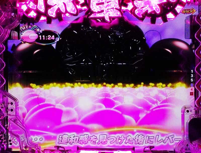 eガールズ&パンツァー 最終章 eガールズ&パンツァー 最終章