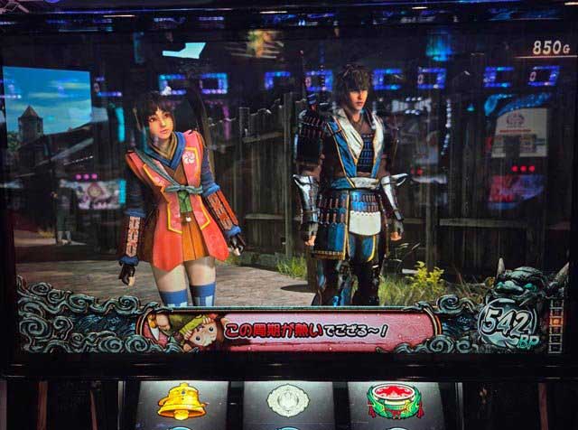 鬼武者3 みの吉　示唆