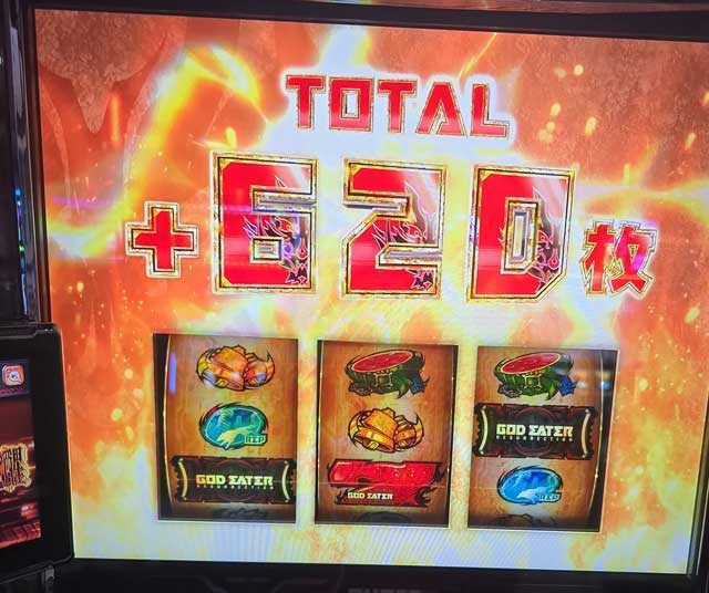 スマスロ ゴッドイーター リザレクション スマスロ ゴッドイーター リザレクション