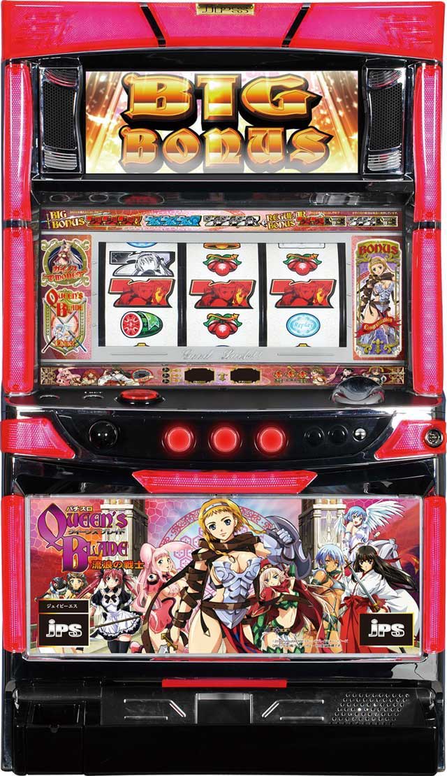 クイーンズブレイド QB パチスロ スロット 初代 筐体