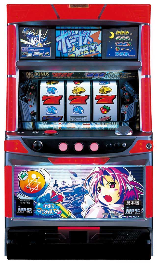 ナースウィッチ小麦ちゃんマジカルて(2006年|JPS)