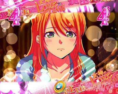 演技と本音 e天使のカフェテラス ぱちんこ スマパチ