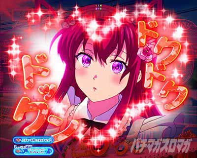 e天使のカフェテラス ぱちんこ スマパチ ドキドキ停止前兆予告