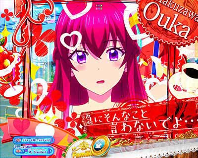 e天使のカフェテラス ぱちんこ スマパチ ピンチズーム予告 赤