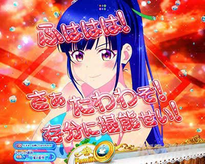 ヒロインボタン予告 赤 e天使のカフェテラス ぱちんこ スマパチ