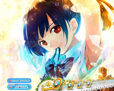 e天使のカフェテラス ぱちんこ スマパチ ヒロインゾーン