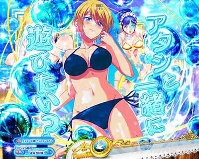 水着ヒロインSU予告 e天使のカフェテラス ぱちんこ スマパチ