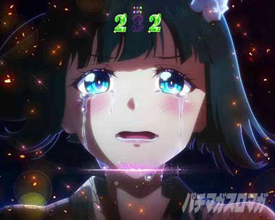 小野白菊 e天使のカフェテラス ぱちんこ スマパチ