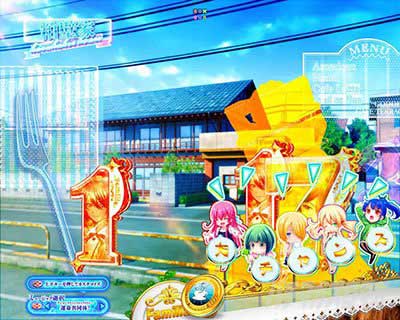 e天使のカフェテラス ぱちんこ スマパチ ミニヒロインSU ミニヒロインステップアップ