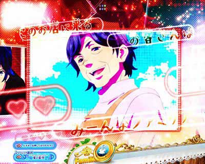 ウィンドウSU予告 e天使のカフェテラス ぱちんこ スマパチ