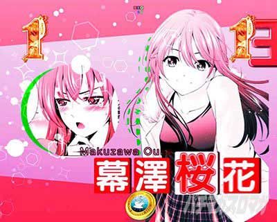 漫画ヒロイン紹介リーチ e天使のカフェテラス ぱちんこ スマパチ