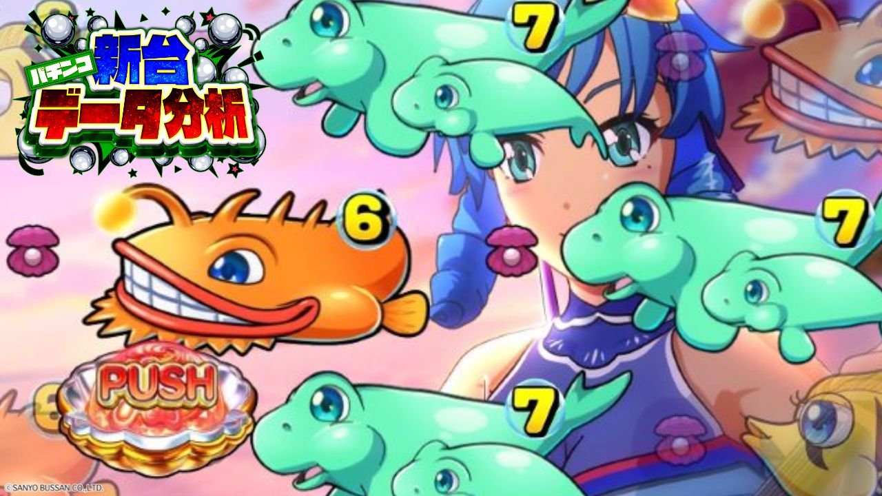 サムネ サムネ