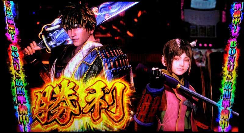 スマスロ 新鬼武者3|鬼斬チャージ成功 スマスロ 新鬼武者3|鬼斬チャージ成功