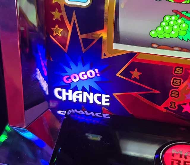 アイムジャグラーEX　アイジャグ　GOGOランプ　ゴーゴーランプ