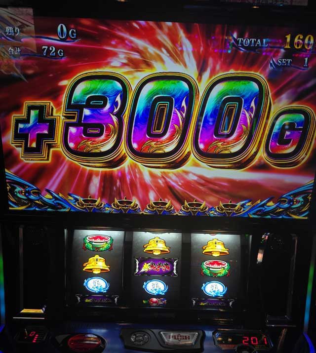 スマスロ新鬼武者3　上乗せ　AT