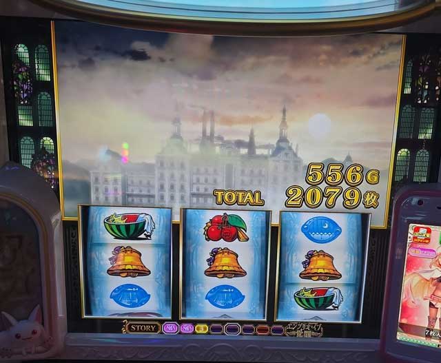 スマスロ Lマギレコ スマスロ Lマギレコ