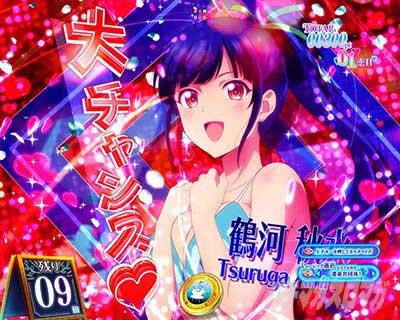 会話予告 Sea Side RUSH_e女神のカフェテラス