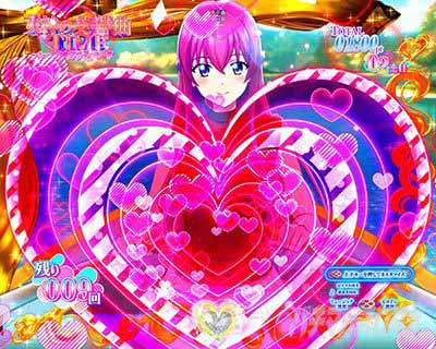 ハートギミック前兆予告 ガチ恋モード_e女神のカフェテラス