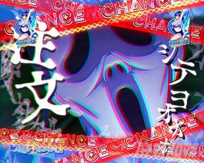 ヤンキーを追い払え! 各ヒロイン系リーチ予告 Sea Side RUSH_e女神のカフェテラス