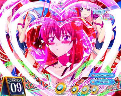 ハートヒロイン前兆予告 Sea Side RUSH_e女神のカフェテラス