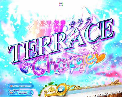 TERRACE CHARGE e女神のカフェテラス スマパチ ぱちんこ