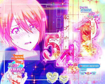 ヒロイン表情変化前兆予告 ガチ恋モード_e女神のカフェテラス