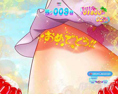 めくってチャンス ぷるぷる! ガチプルも~ど_e女神のカフェテラス