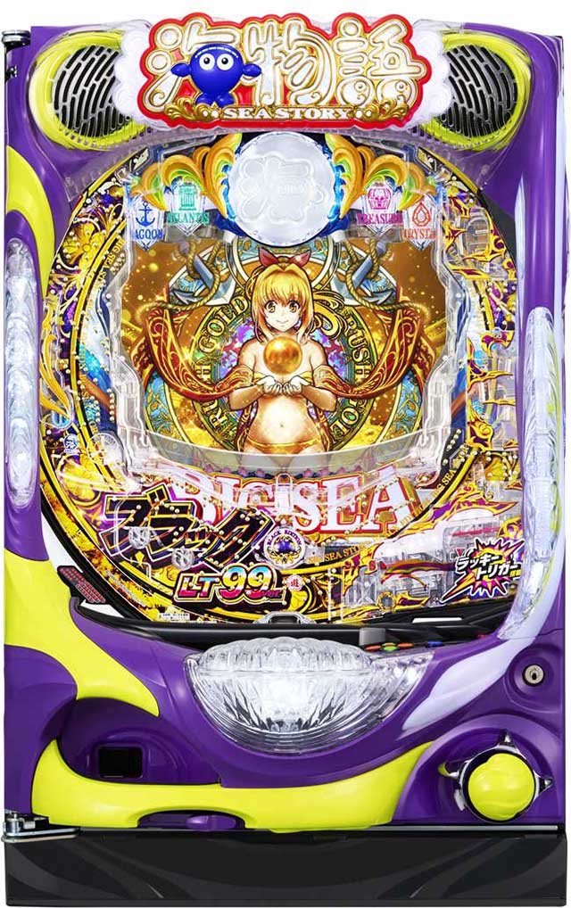 黒海5LT99筐体 黒海5LT99筐体