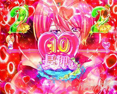 キミとのキョリチャンス ガチ恋モード_e女神のカフェテラス