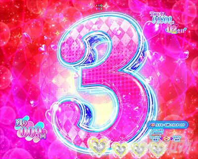 カウントダウン予告 ガチ恋モード_e女神のカフェテラス