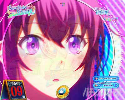 残り回転数予告 Sea Side RUSH_e女神のカフェテラス