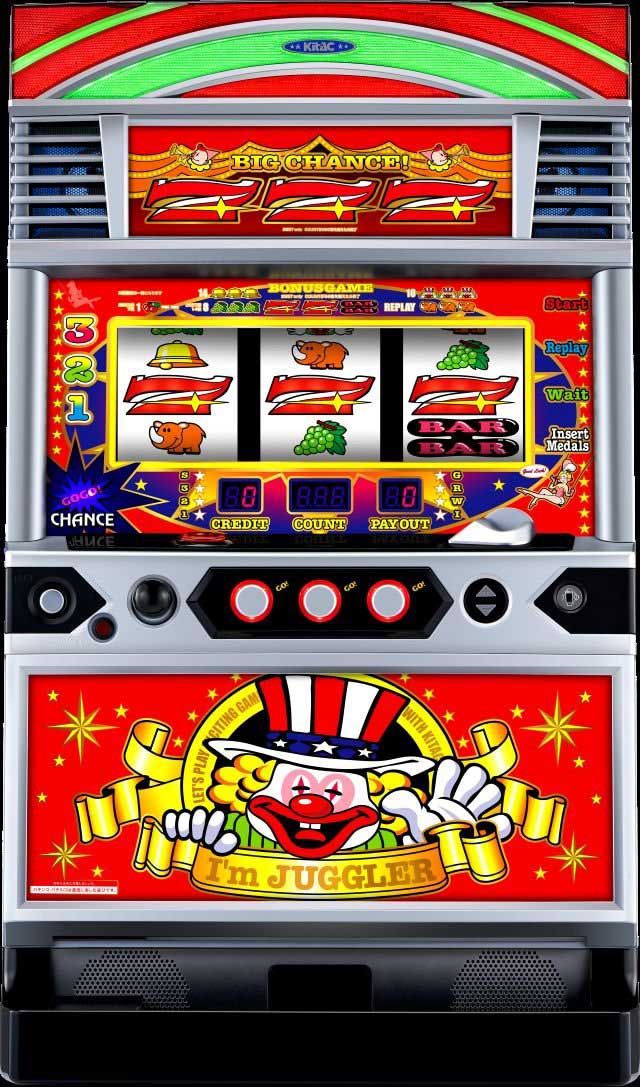 ネオアイム筐体 ネオアイム筐体