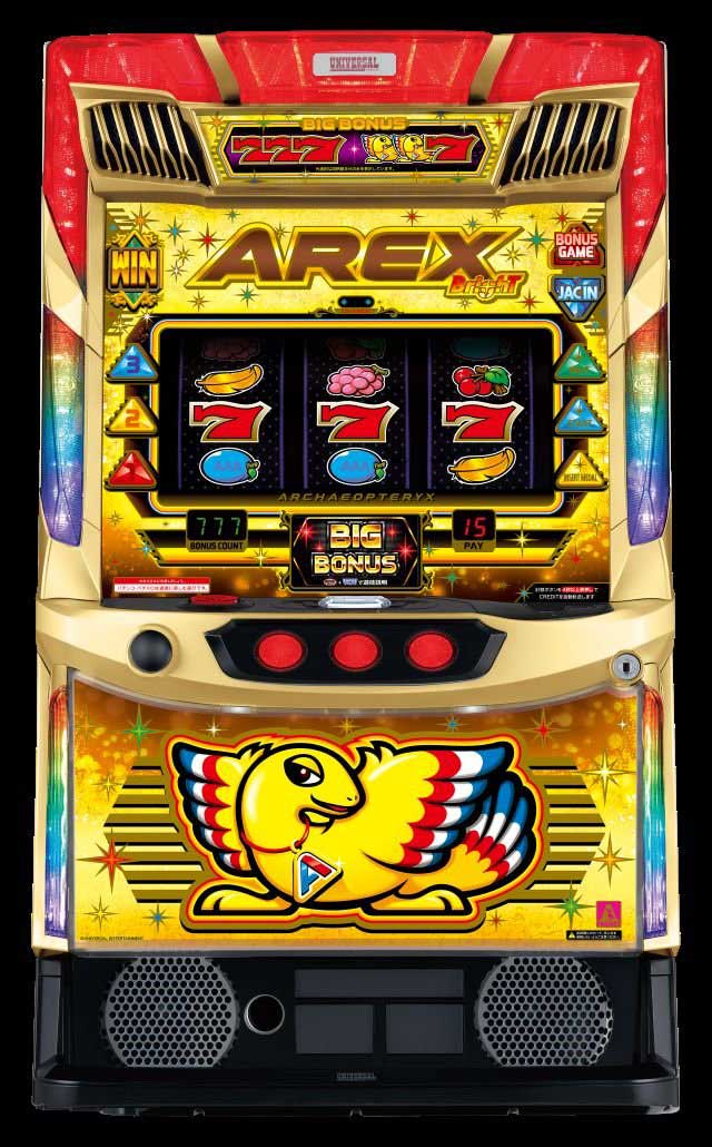 アレックス筐体 アレックス筐体