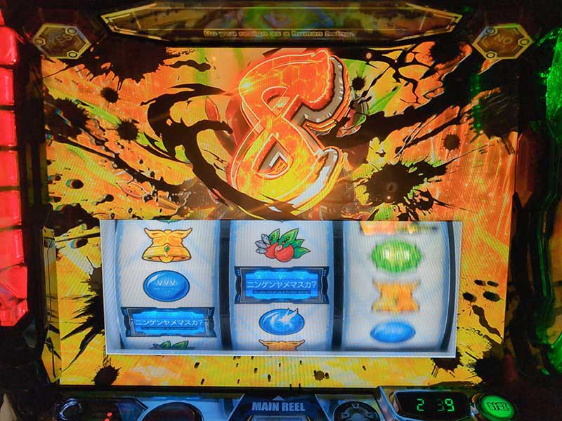 Lパチスロ 革命機ヴァルヴレイヴ2