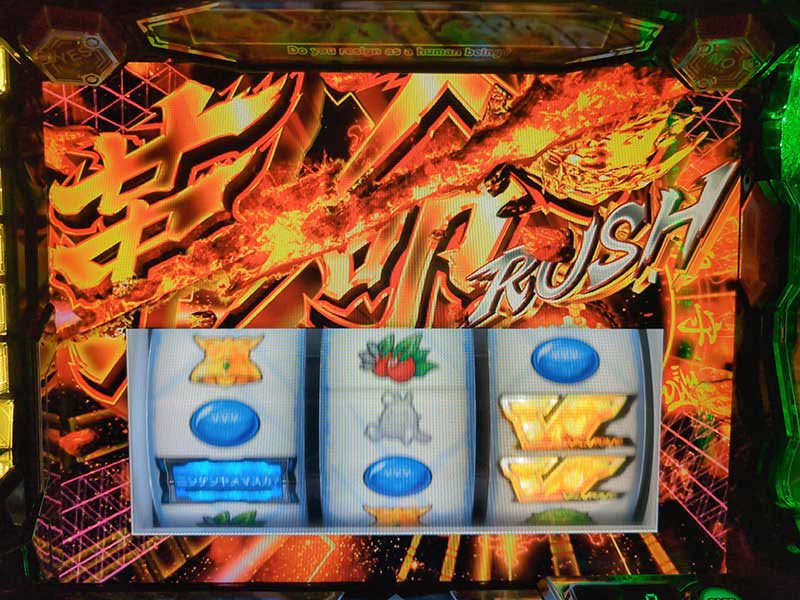 Lパチスロ 革命機ヴァルヴレイヴ2