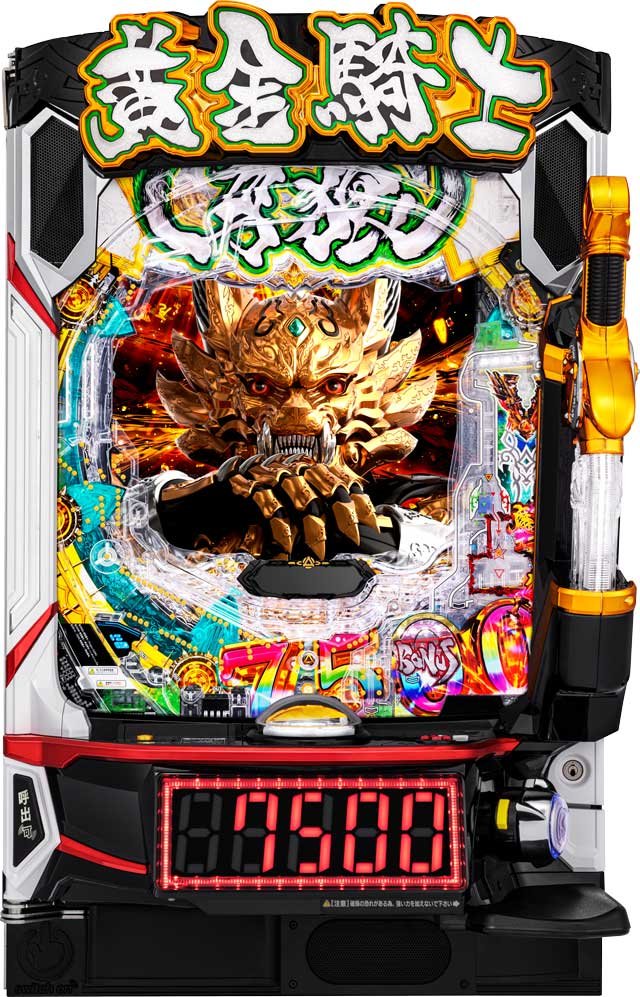 牙狼12本体 牙狼12本体