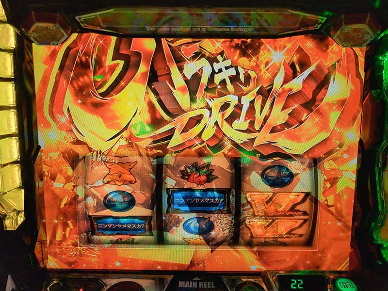 Lパチスロ 革命機ヴァルヴレイヴ2