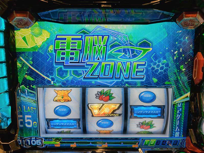 Lパチスロ 革命機ヴァルヴレイヴ2