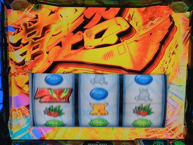 Lパチスロ 革命機ヴァルヴレイヴ2