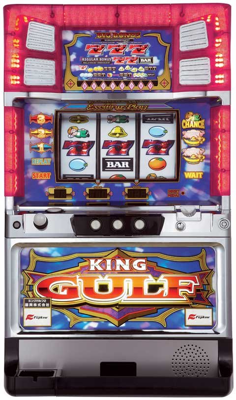 キングガルフ2（2009年｜藤興）