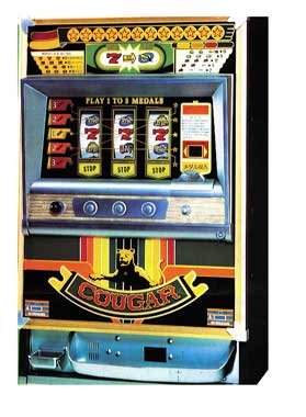 クーガー　1号機　パチスロ　スロット　筐体　大東音響