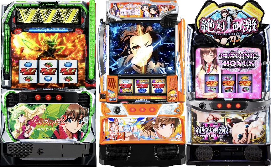 11月パチスロ新台