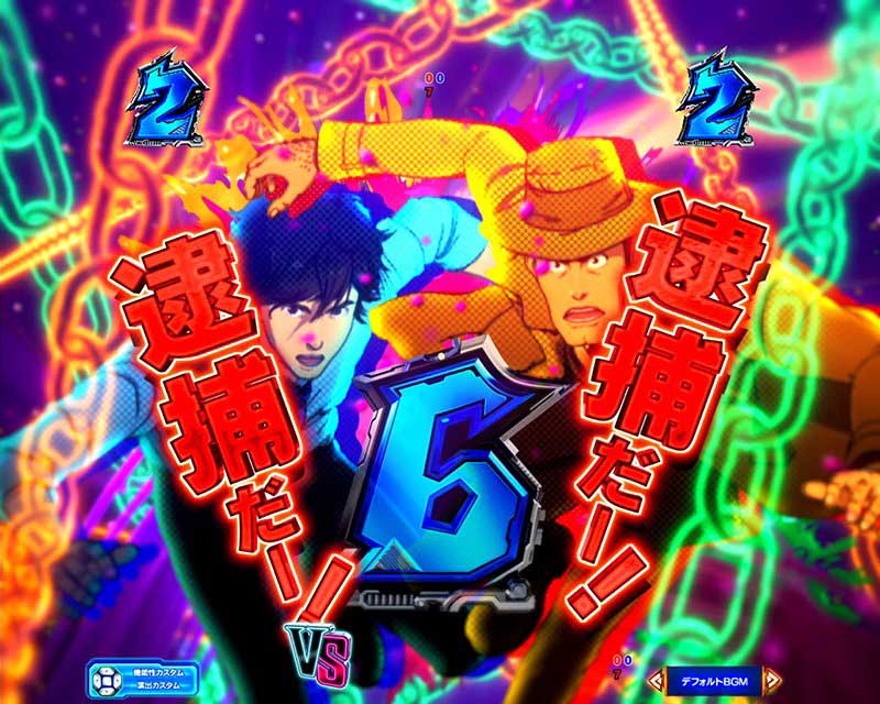 eルパン三世VSキャッツ・アイ