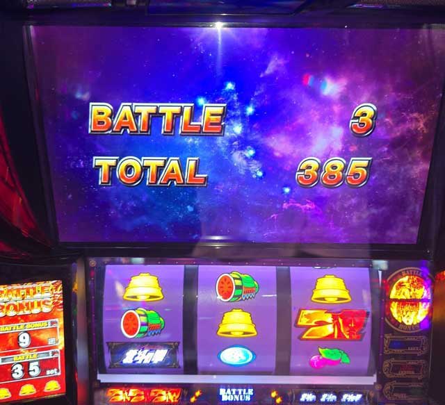 スマスロ北斗の拳