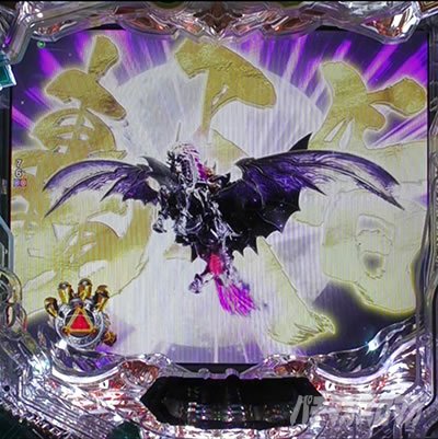 e牙狼12黄金騎士極限