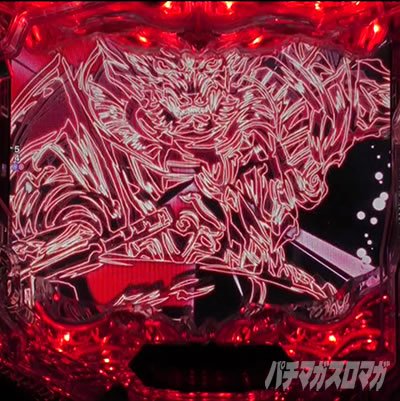 e牙狼12黄金騎士極限