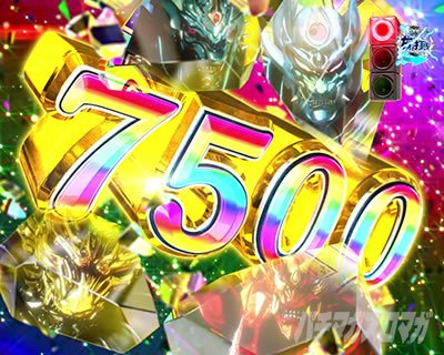 e牙狼12黄金騎士極限