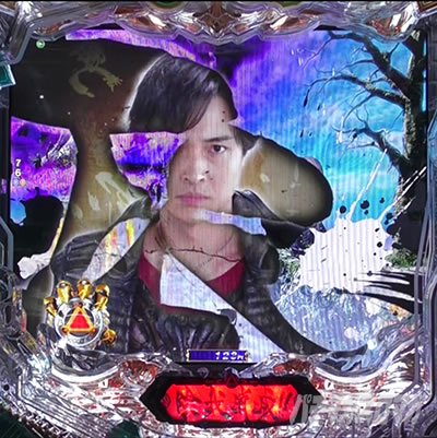 e牙狼12黄金騎士極限