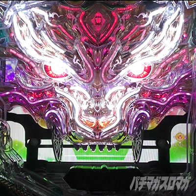 e牙狼12黄金騎士極限